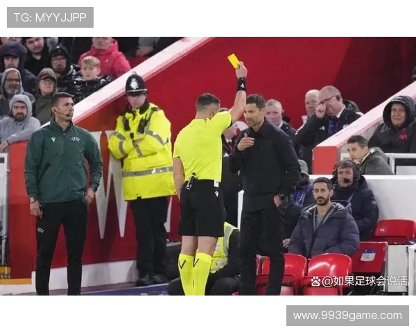 四连不胜！皇马新帅陷信任危机 更衣室失控平亚洲劲旅(2)