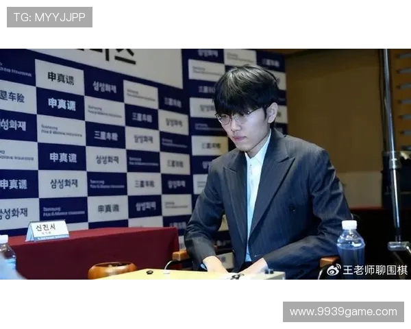 破局申皇:职业棋手击败申真谞的心理密码 破局申皇:职业棋手击败申真谞的心理密码